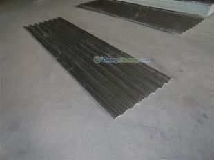 新型环保隔热瓦 建筑节能的绿色卫士